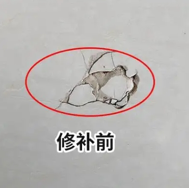 沧州市瓷砖空鼓维修公司分享瓷砖防水涂料过厚或表面过于光滑，可能会产生的问题。
