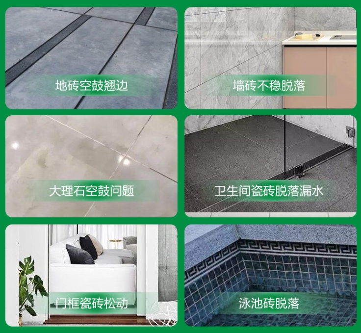 沧州市瓷砖空鼓维修公司分享下旧房翻新时，原瓷砖基层处理不到位可能会导致的问题